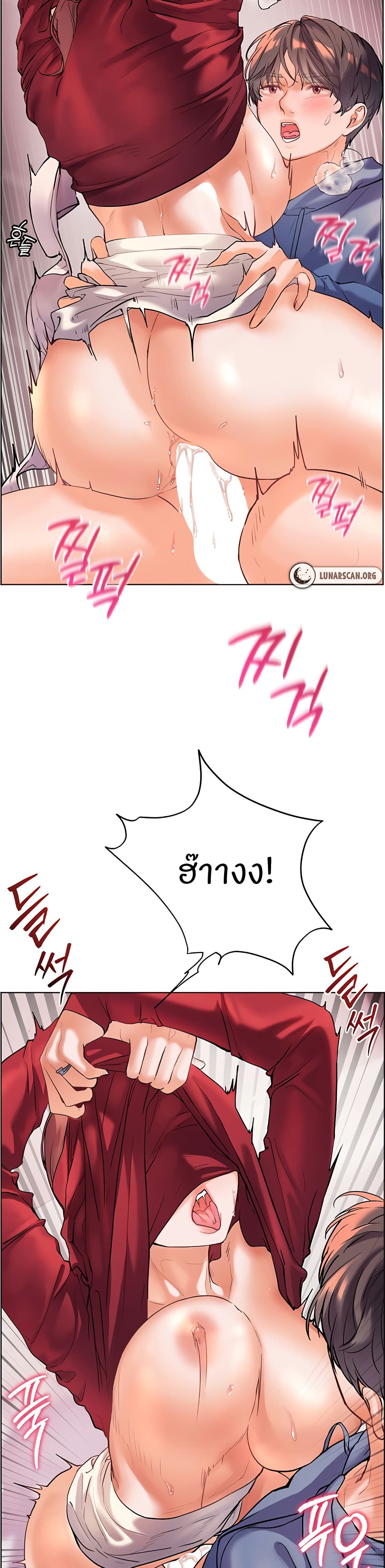 หน้า 27
