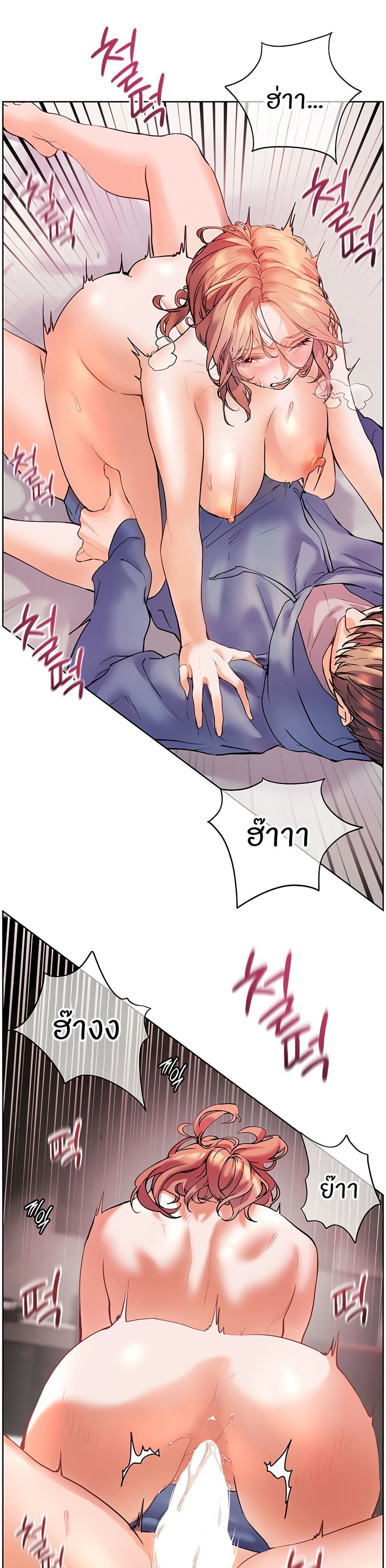 หน้า 35