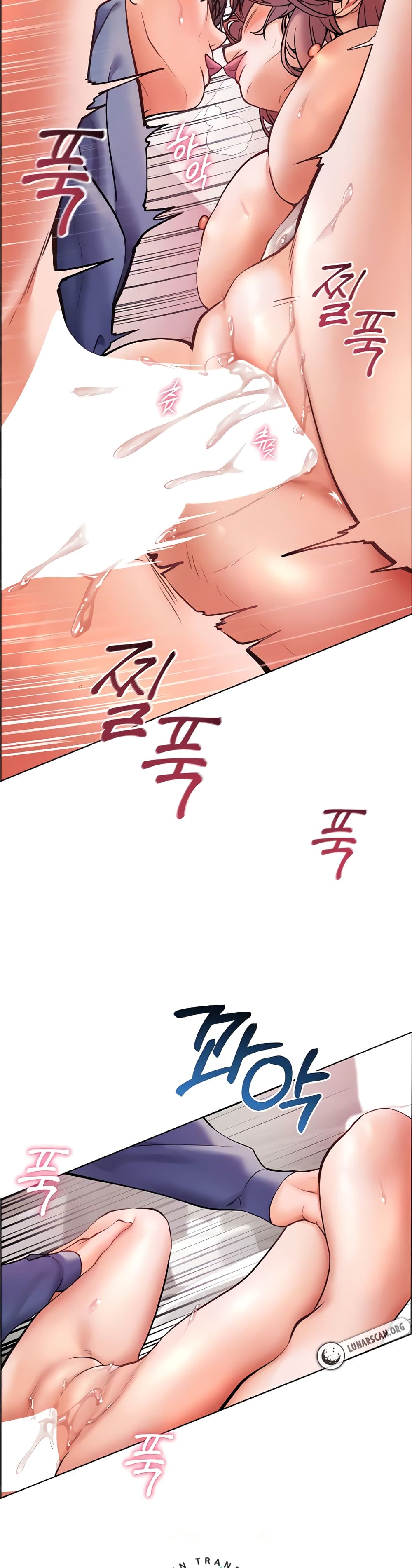 หน้า 43