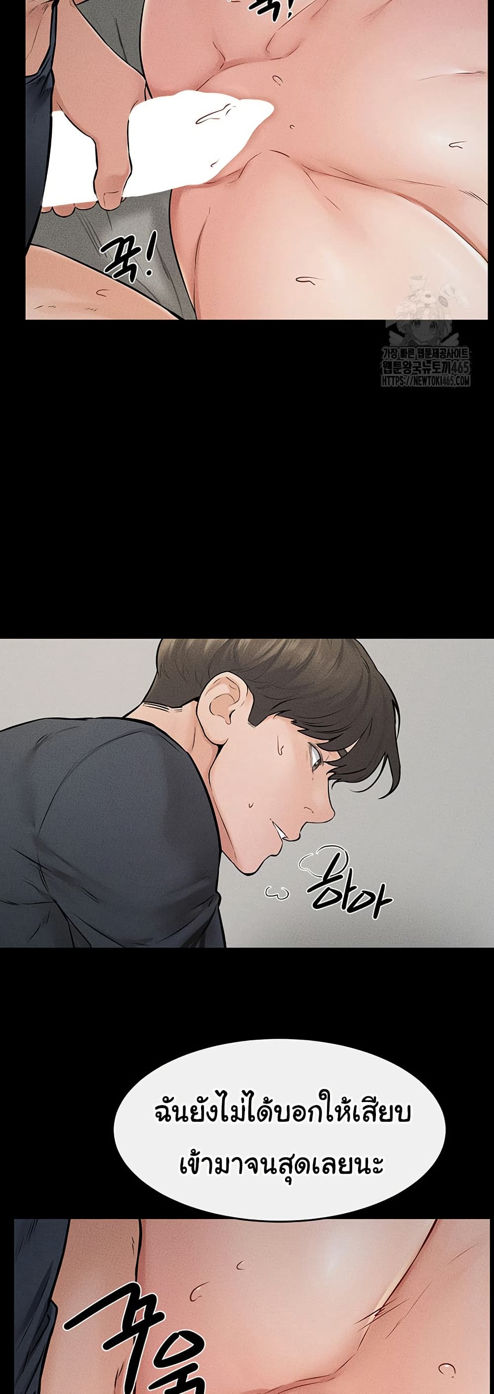 หน้า 35