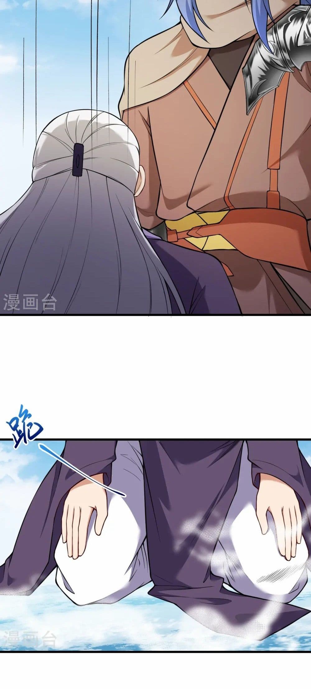 หน้า 20