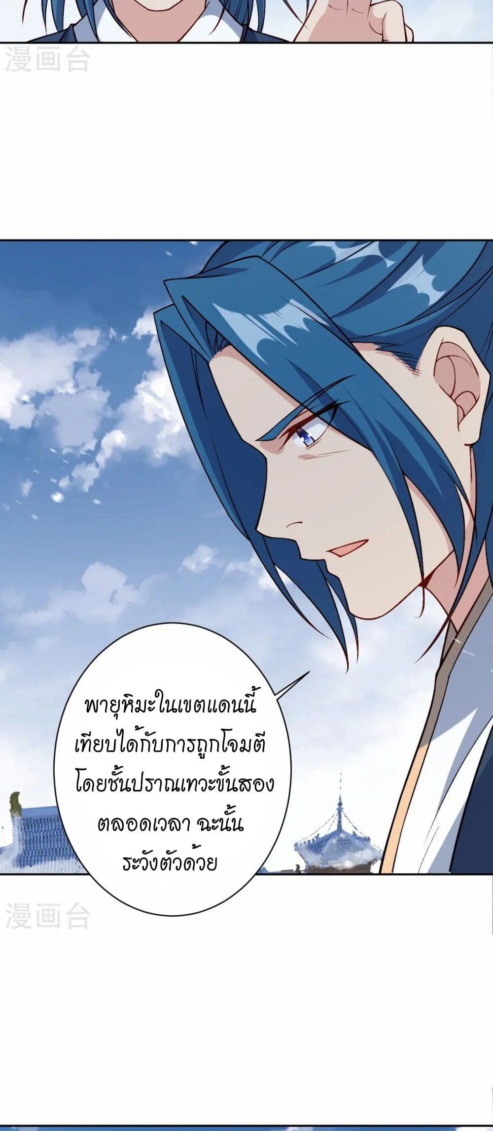 หน้า 27
