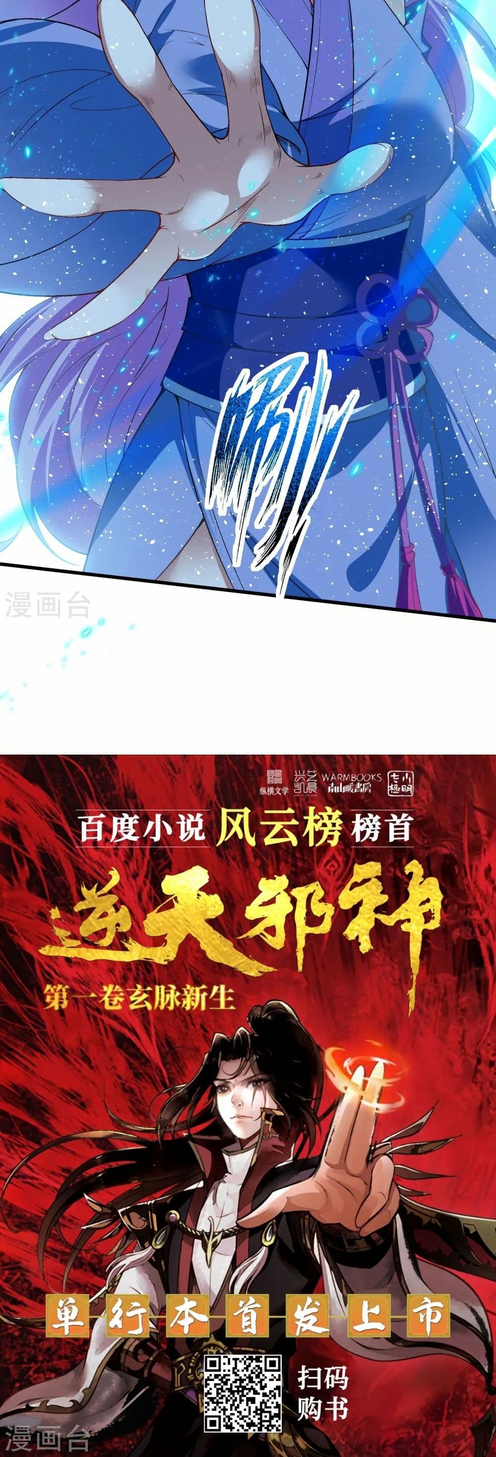 หน้า 41