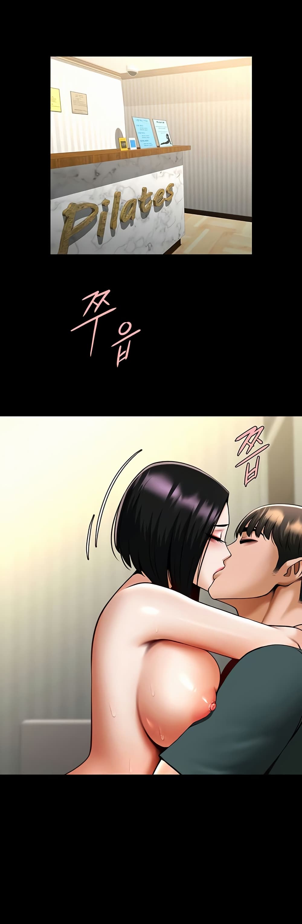 หน้า 28
