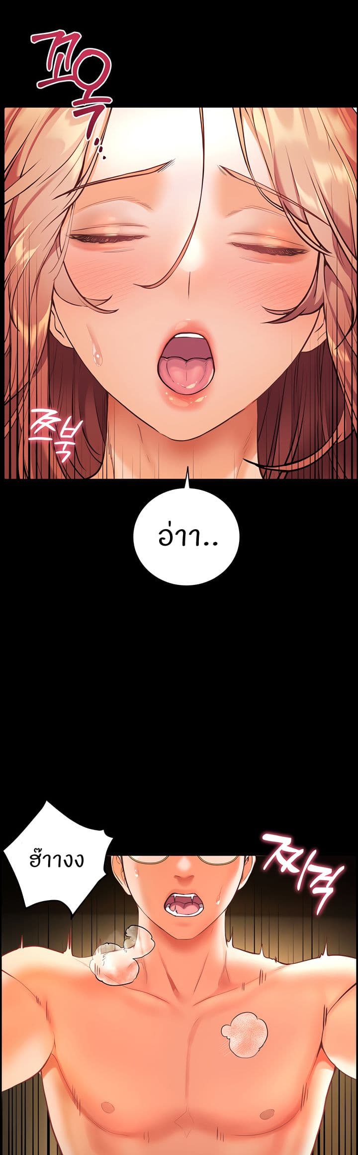 หน้า 40