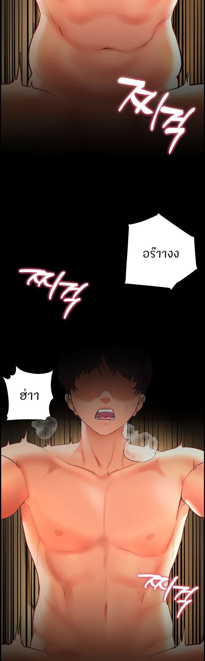 หน้า 41
