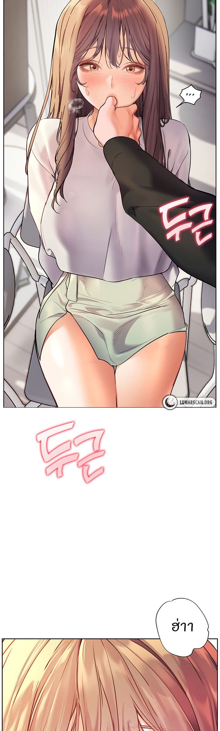 หน้า 58