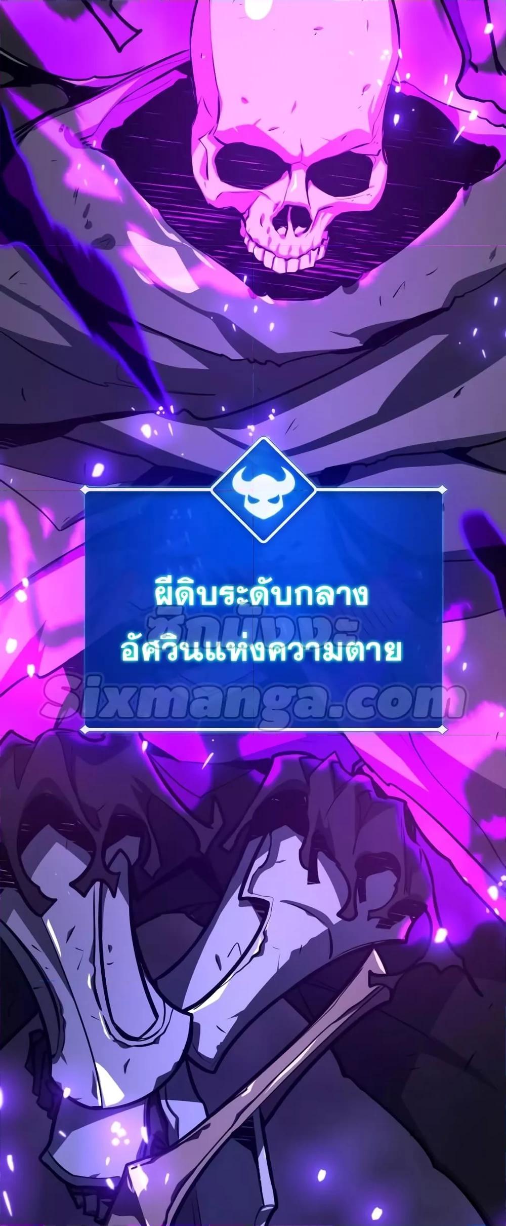 หน้า 78