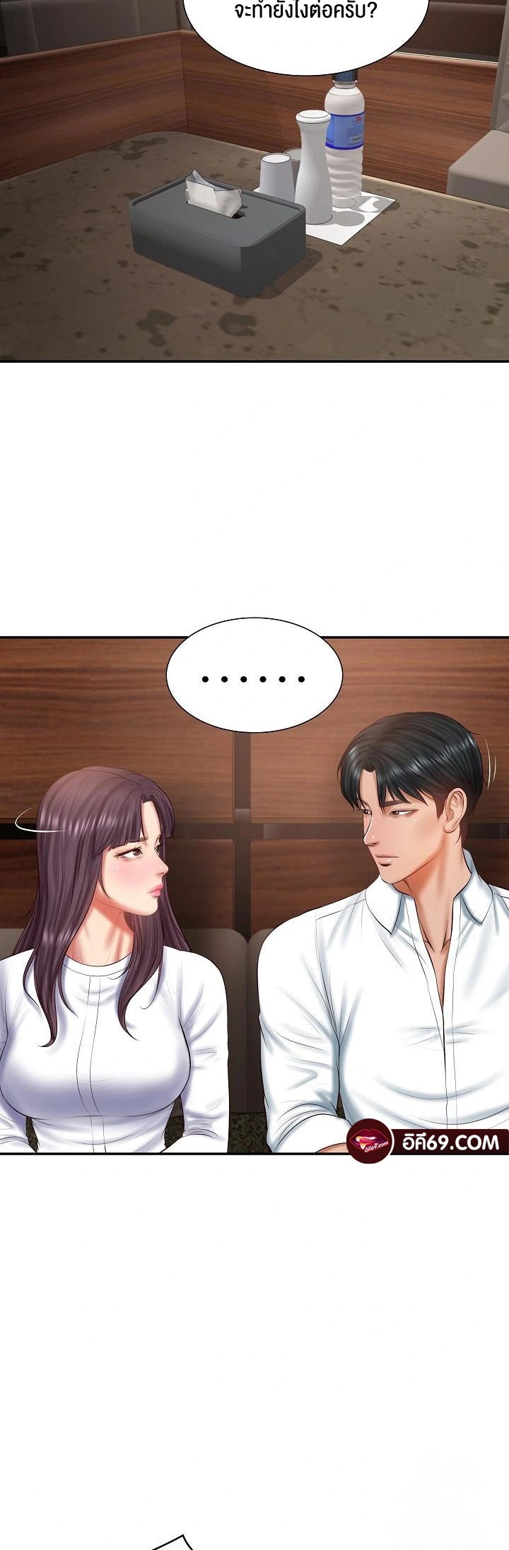 หน้า 30
