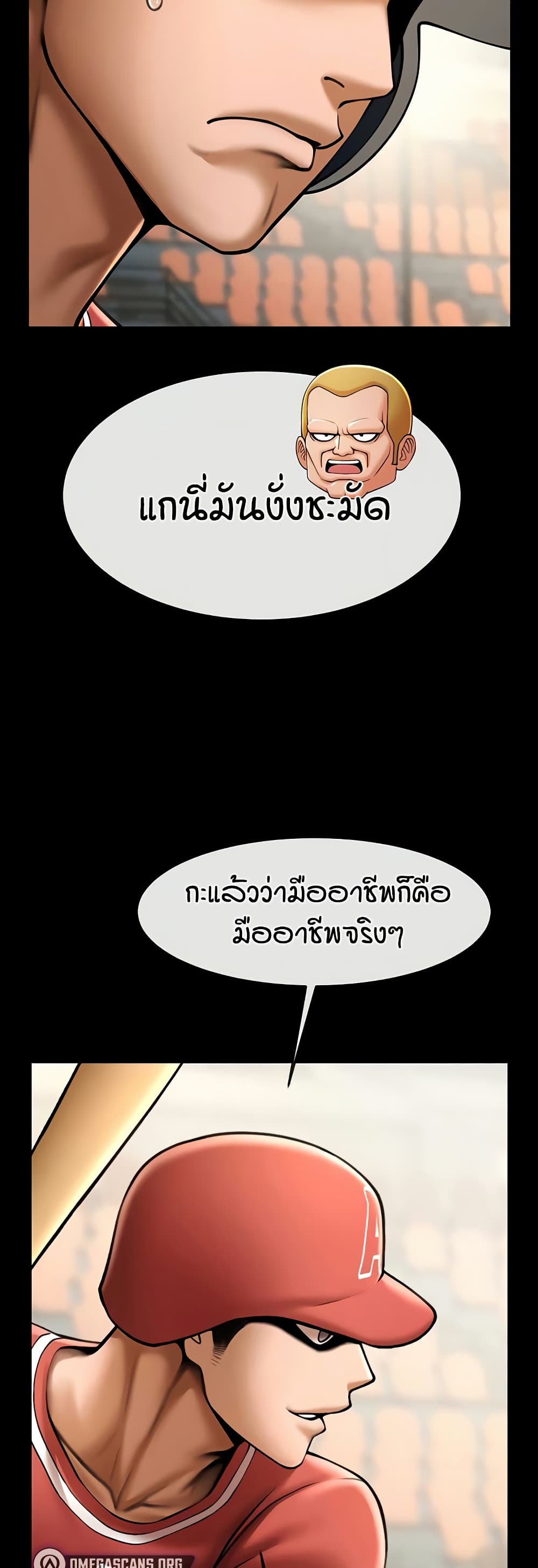 หน้า 35
