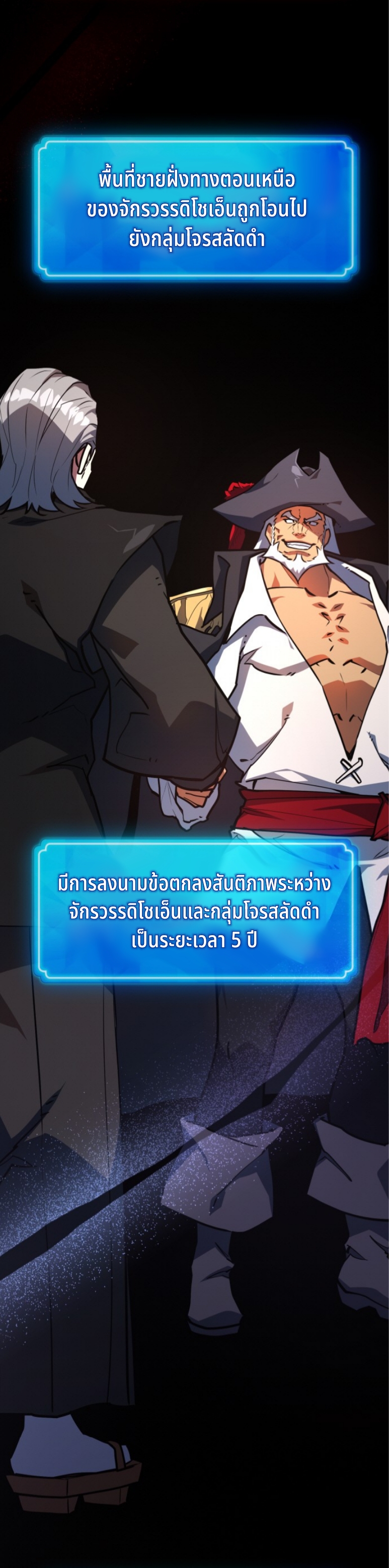 หน้า 35
