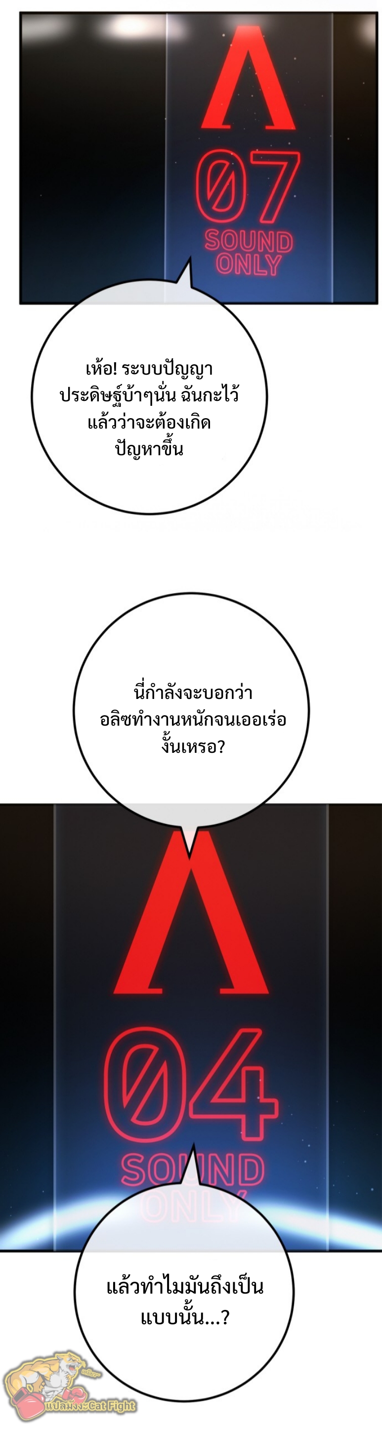 หน้า 39