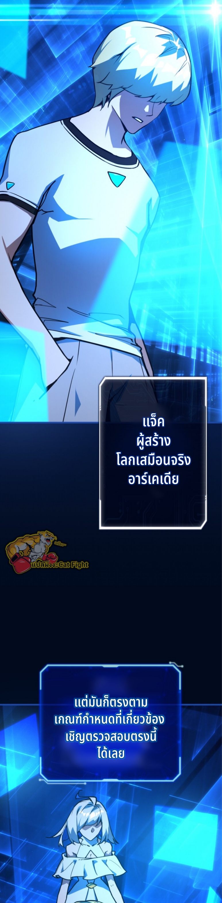หน้า 44