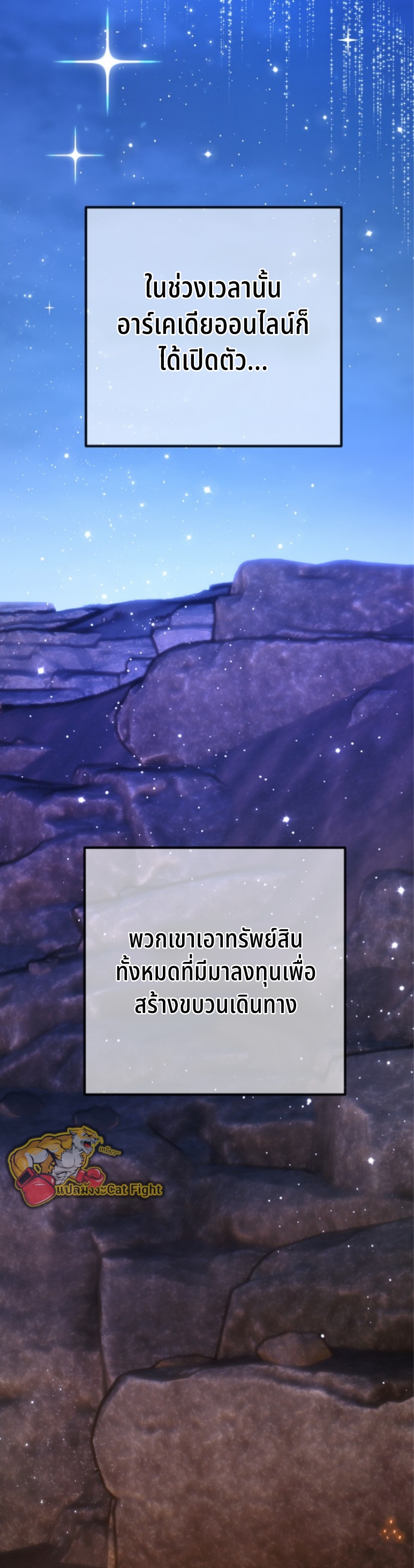 หน้า 59