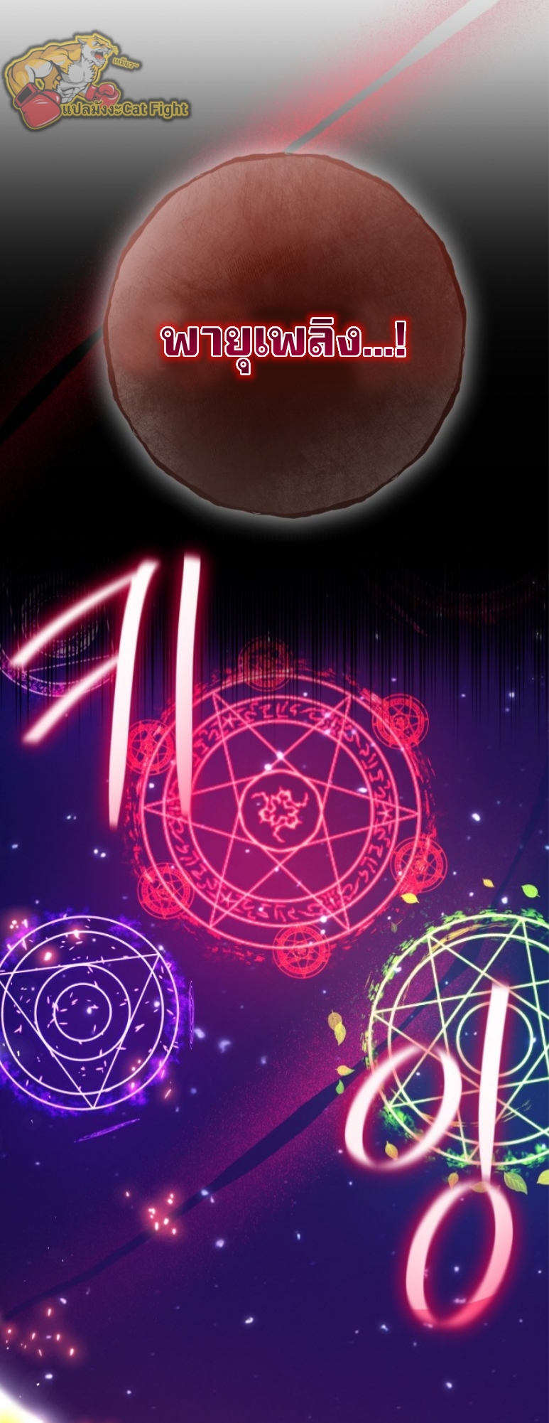 หน้า 59