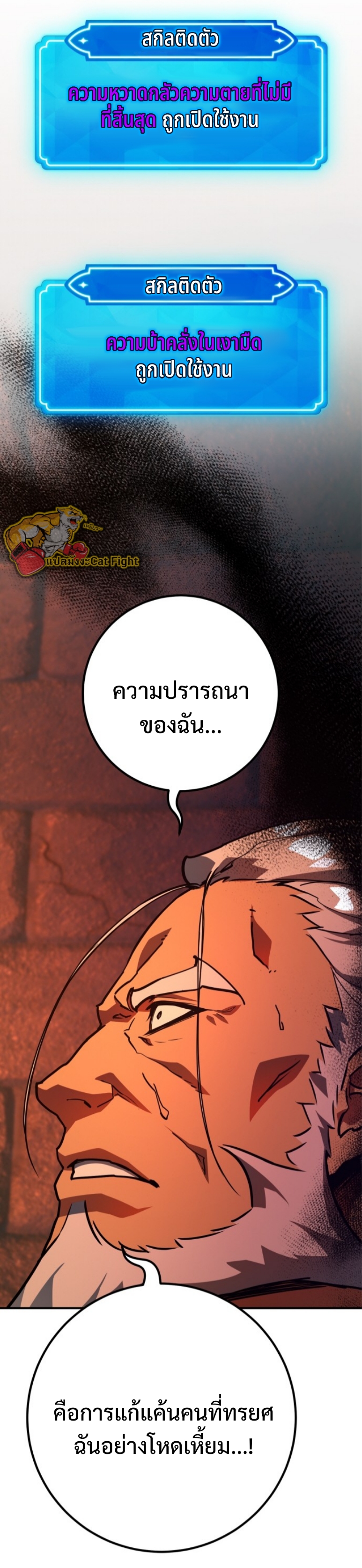 หน้า 60