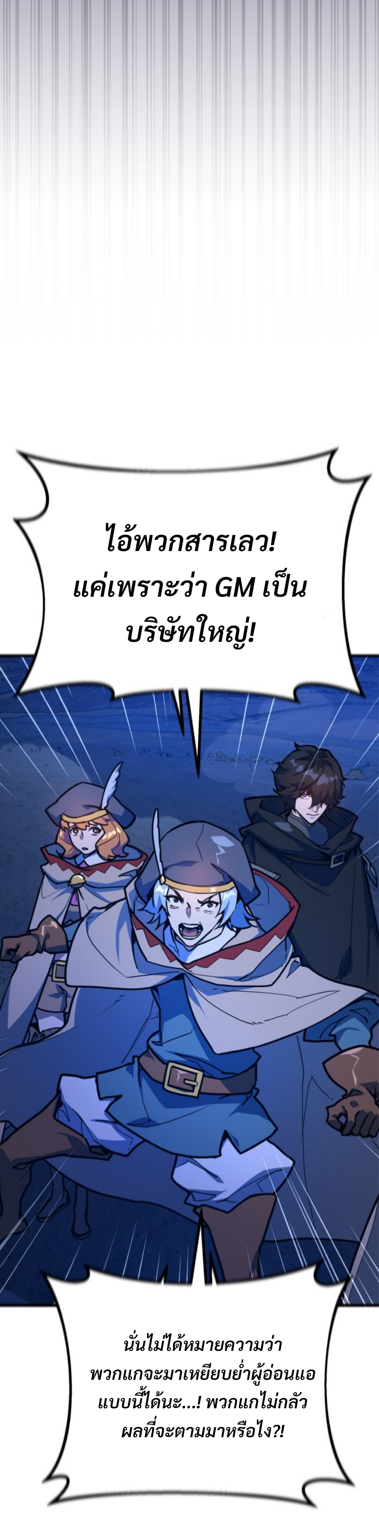 หน้า 60