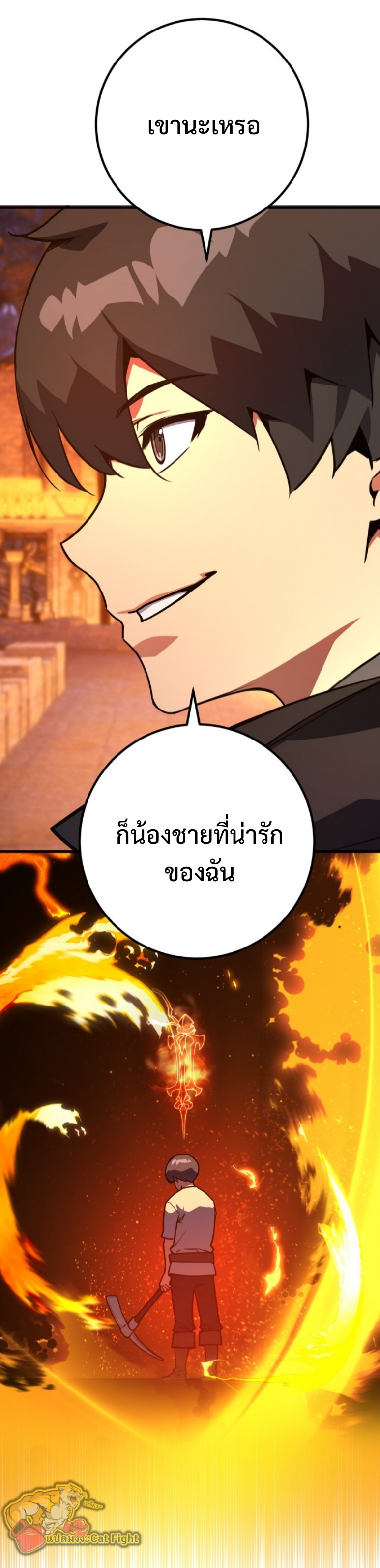 หน้า 60