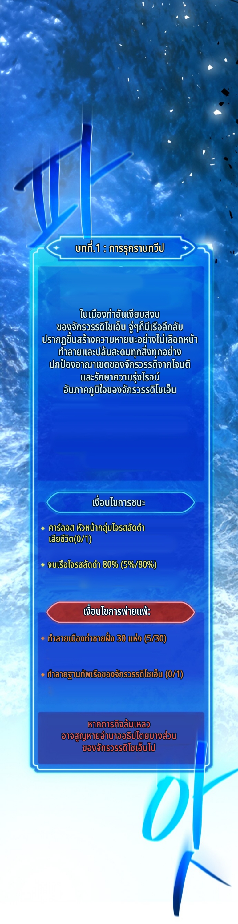 หน้า 62
