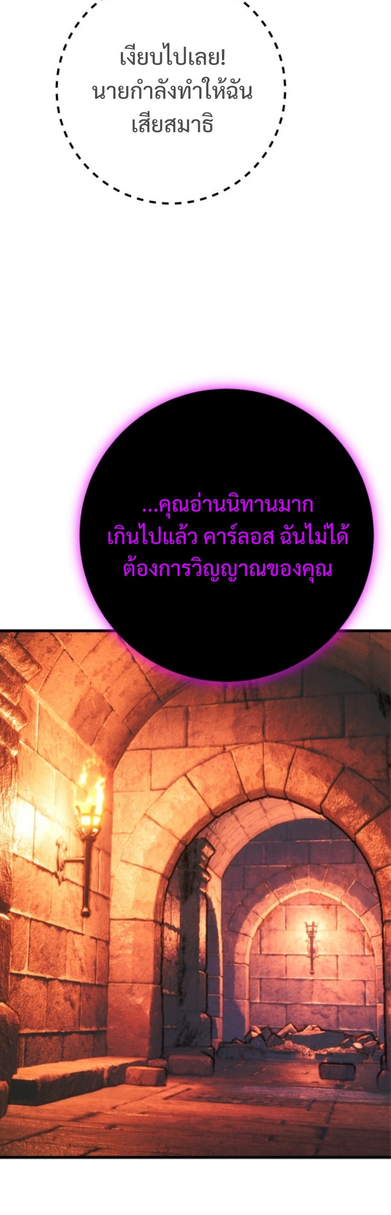 หน้า 63