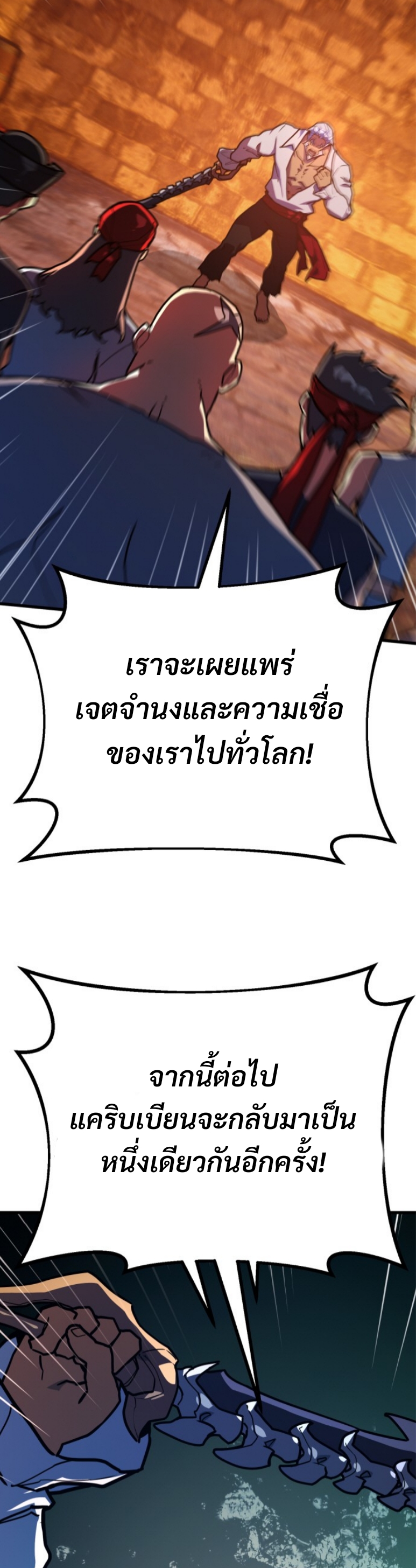 หน้า 63