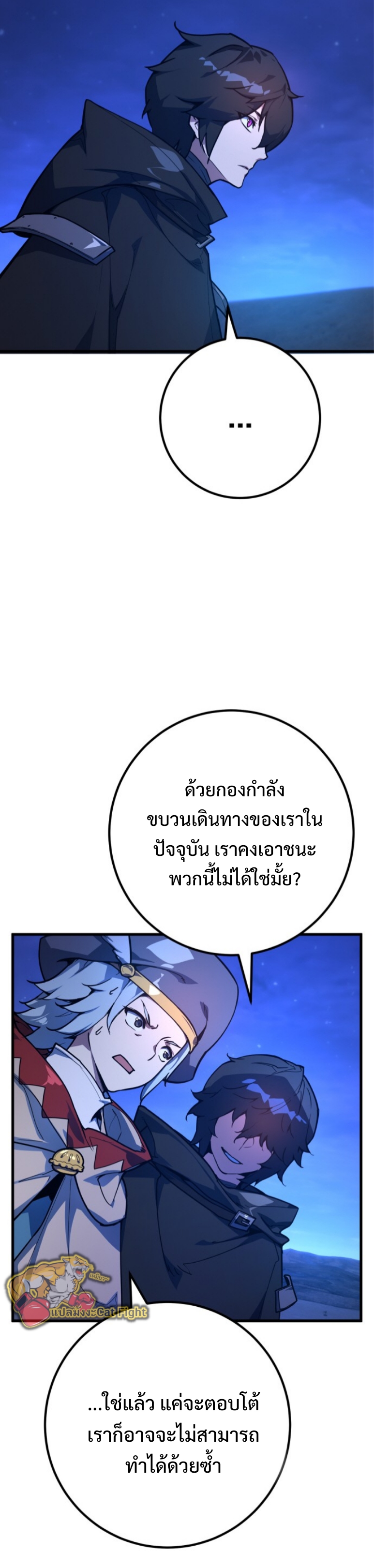 หน้า 66