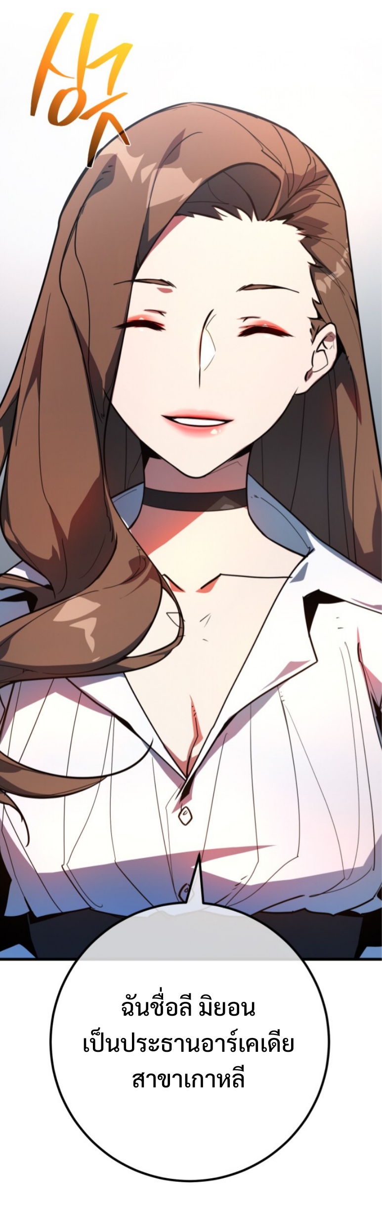 หน้า 69