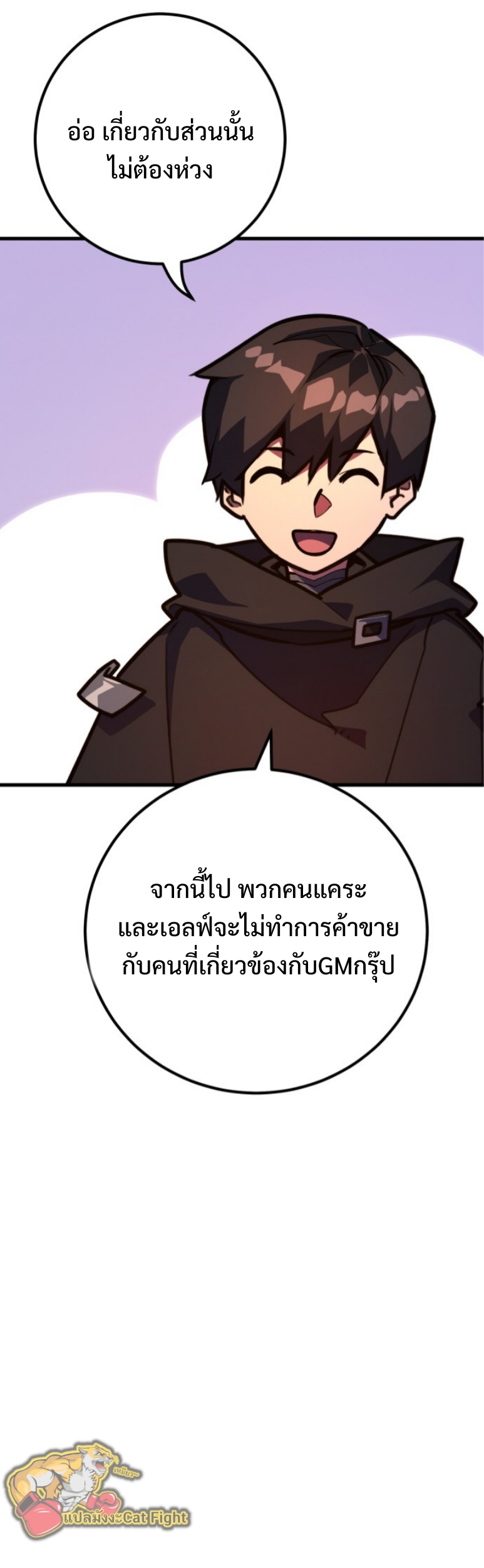 หน้า 72