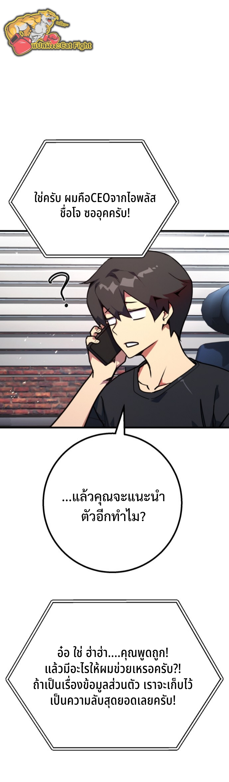หน้า 72