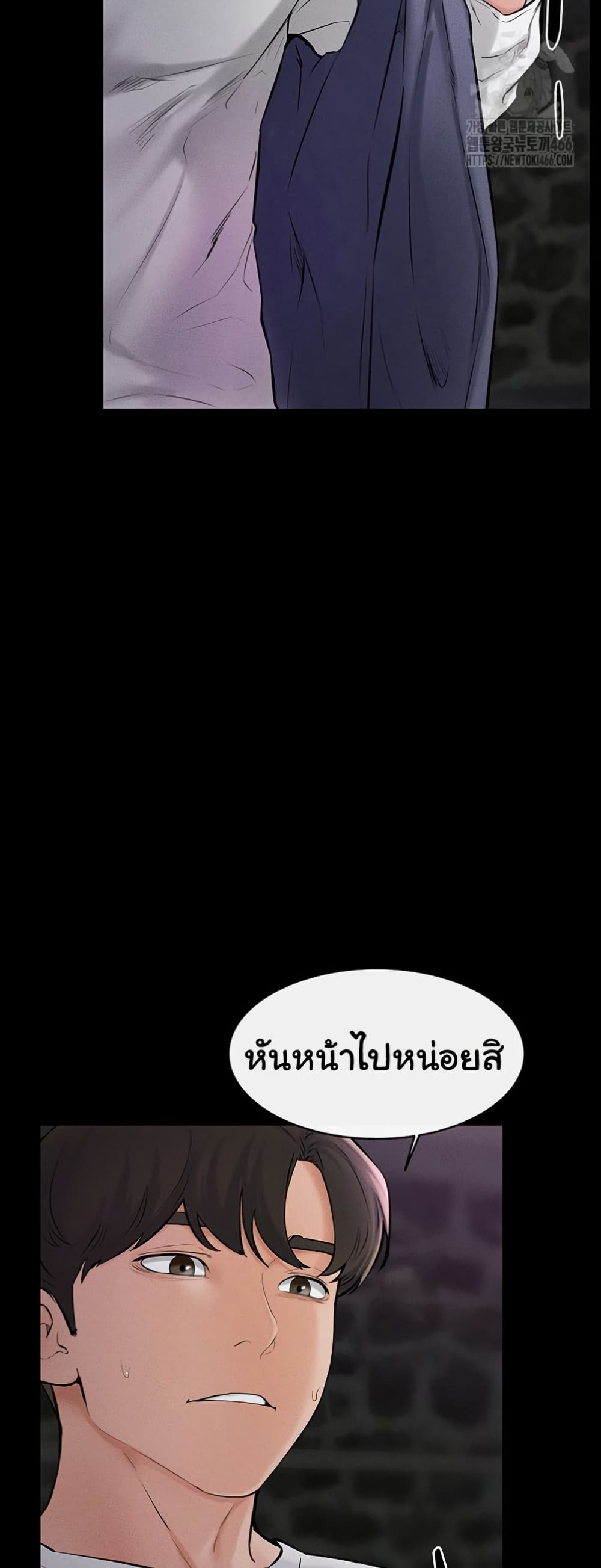 หน้า 36