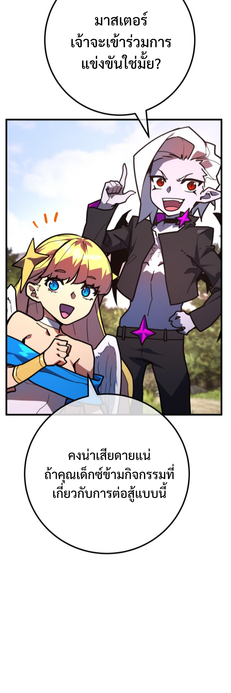 หน้า 63