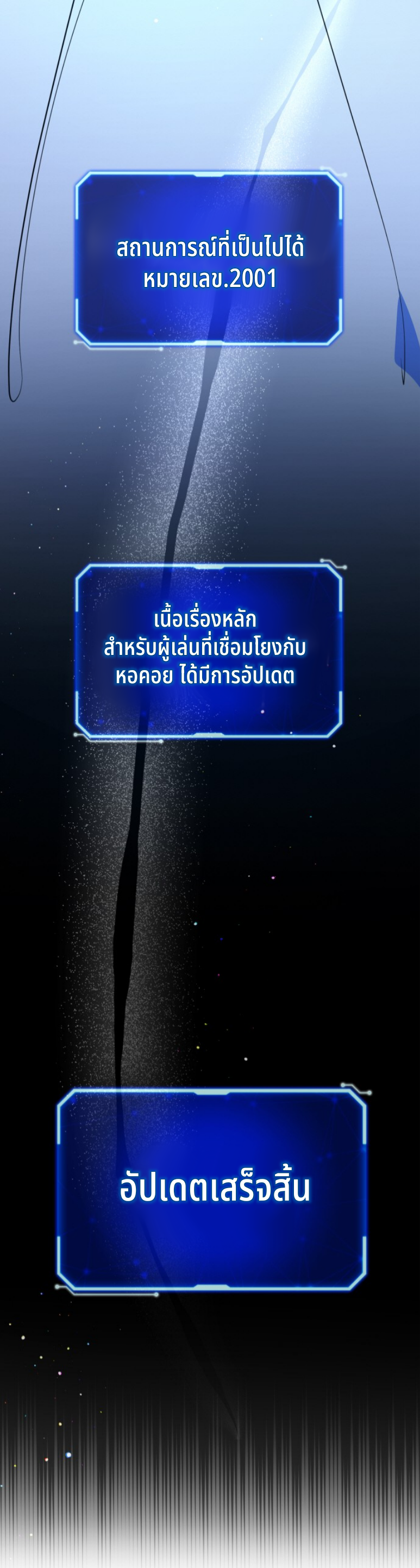 หน้า 67
