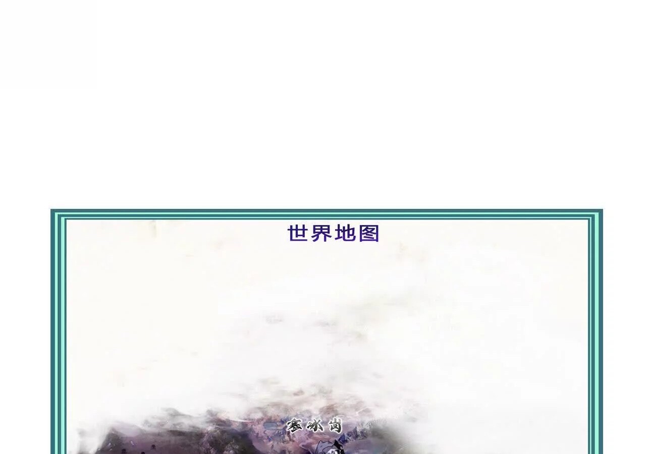 หน้า 101