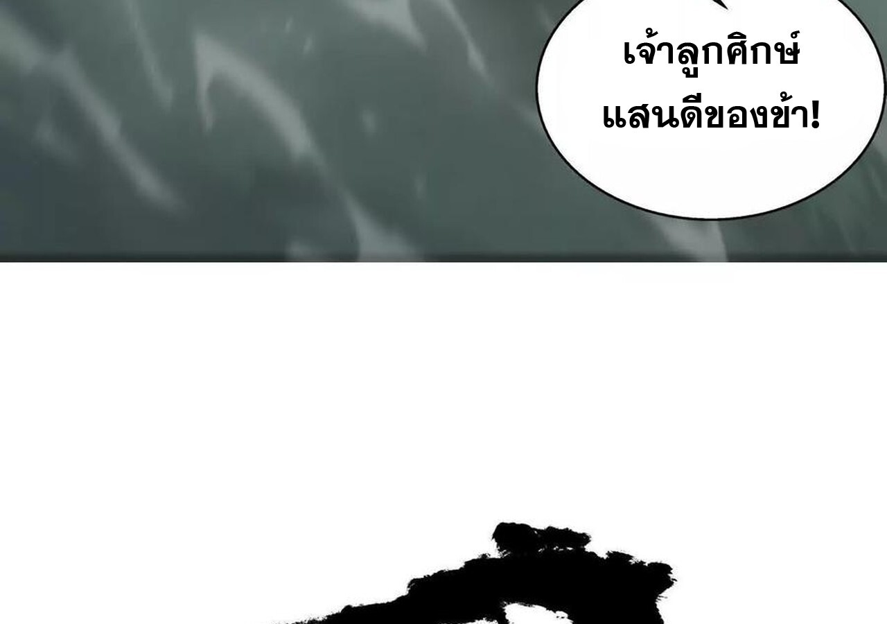 หน้า 102