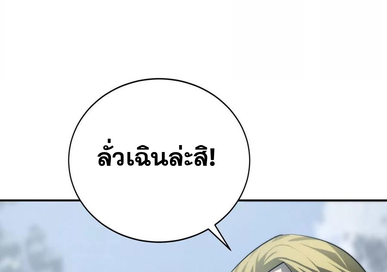 หน้า 102