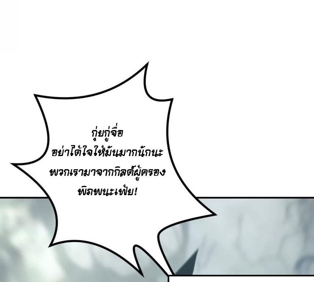 หน้า 102