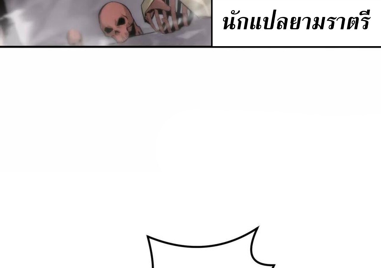 หน้า 104