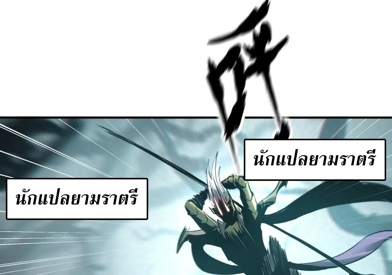 หน้า 104