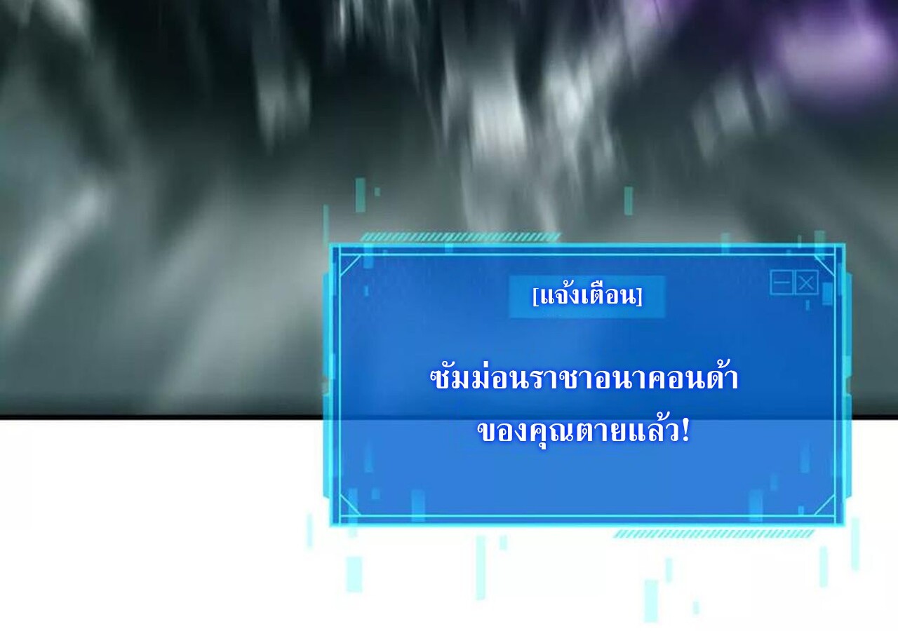 หน้า 106