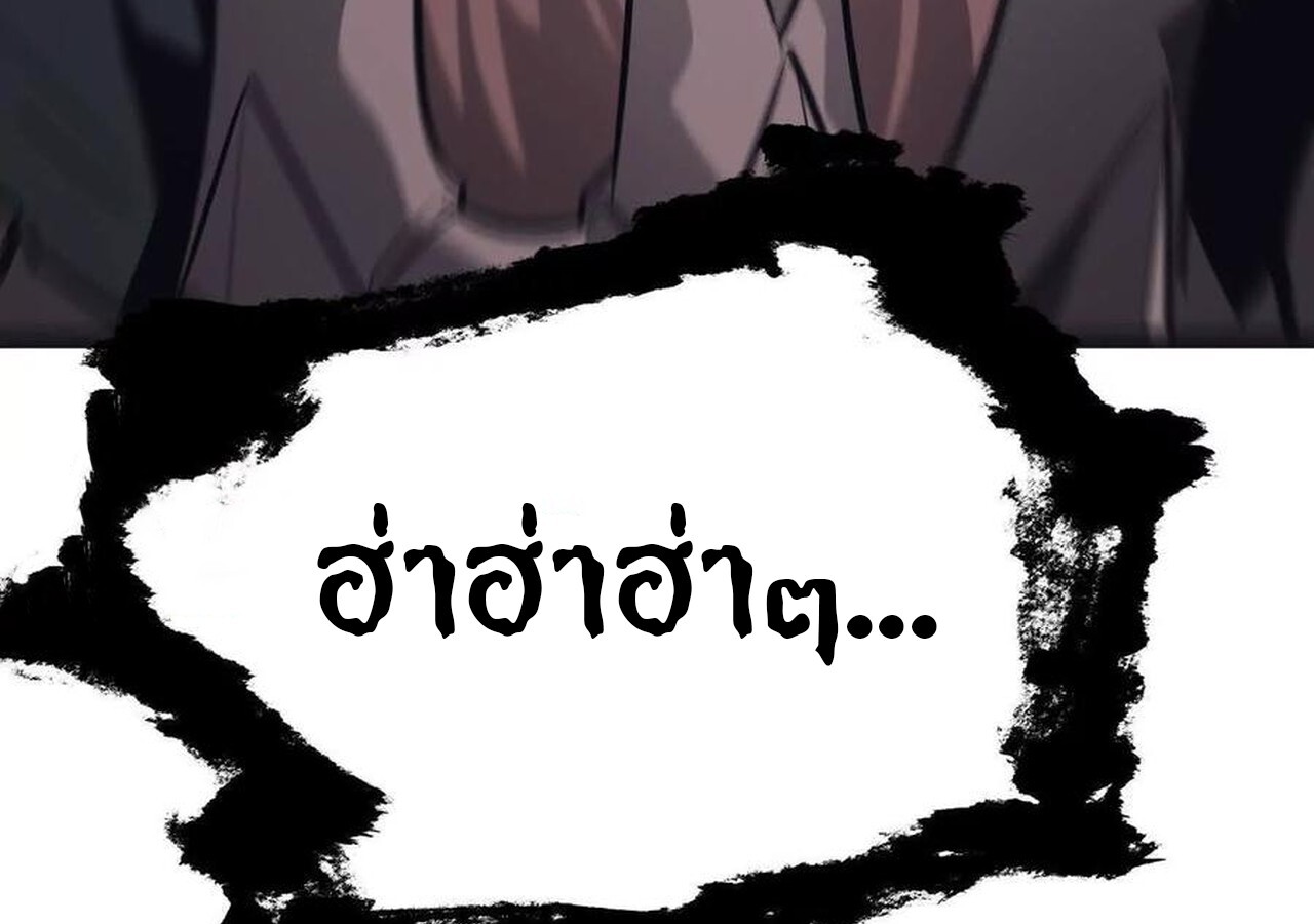 หน้า 106