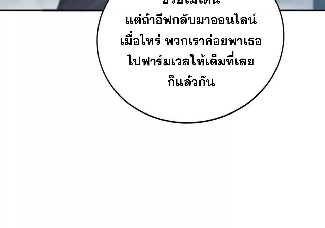 หน้า 107