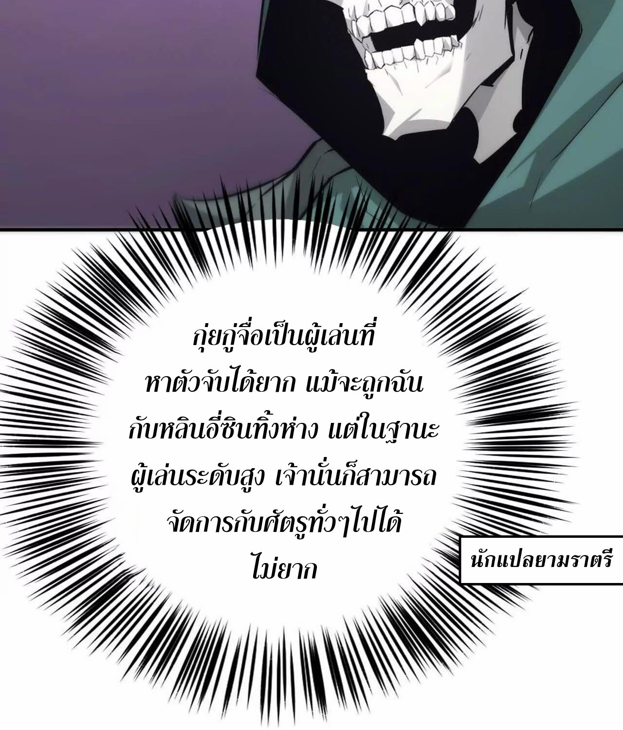 หน้า 107