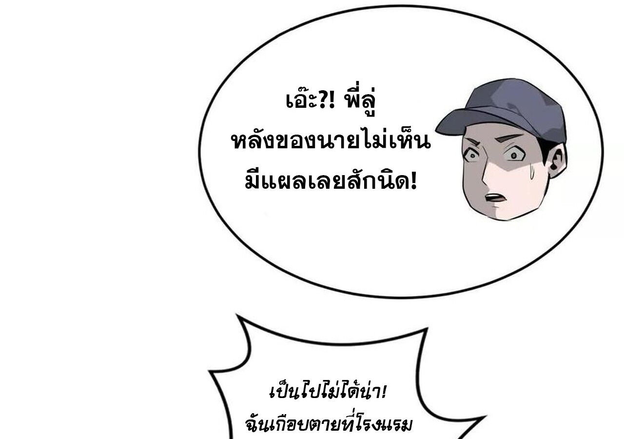 หน้า 107