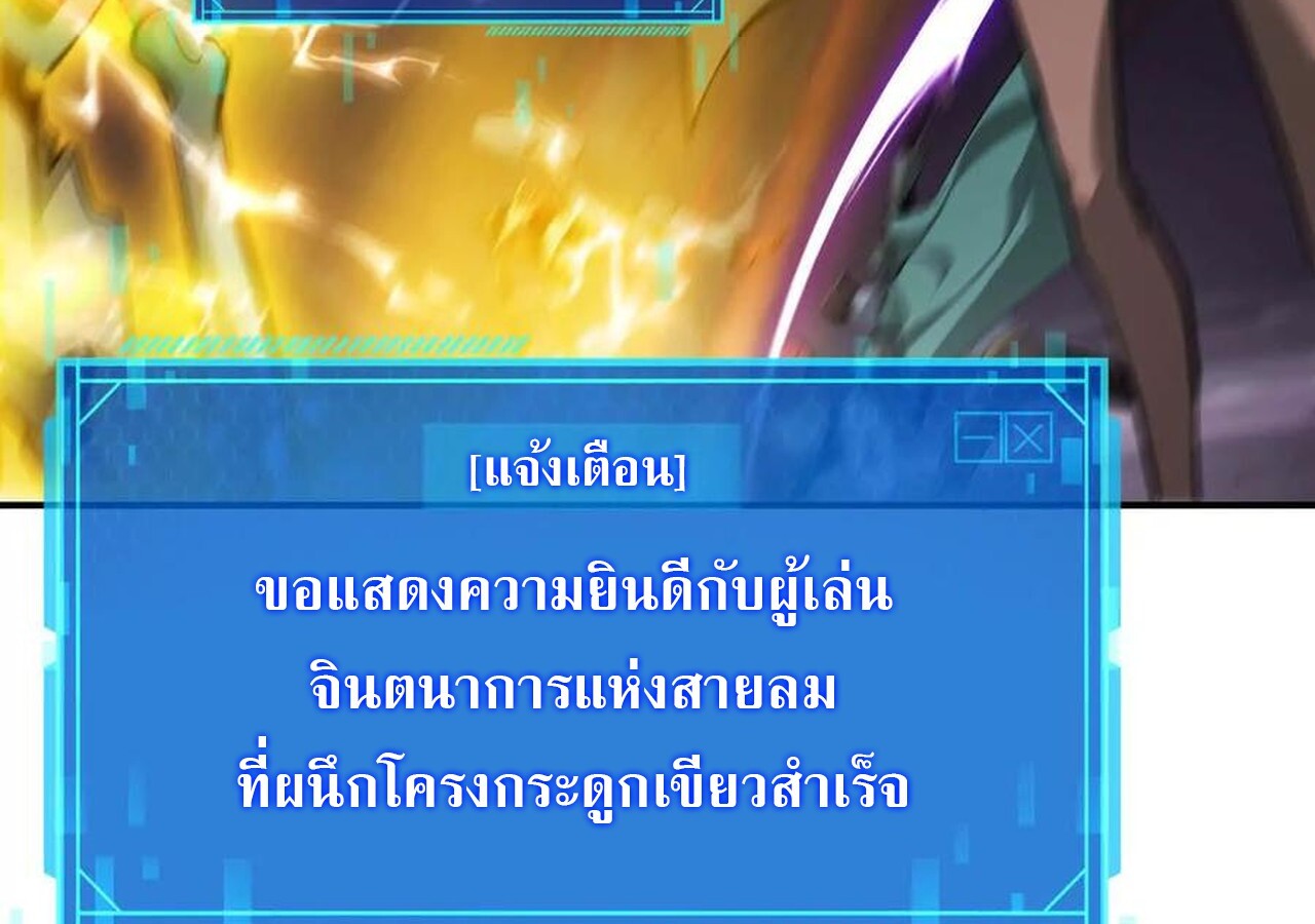 หน้า 107
