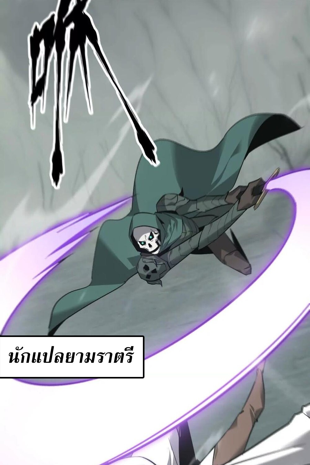 หน้า 107