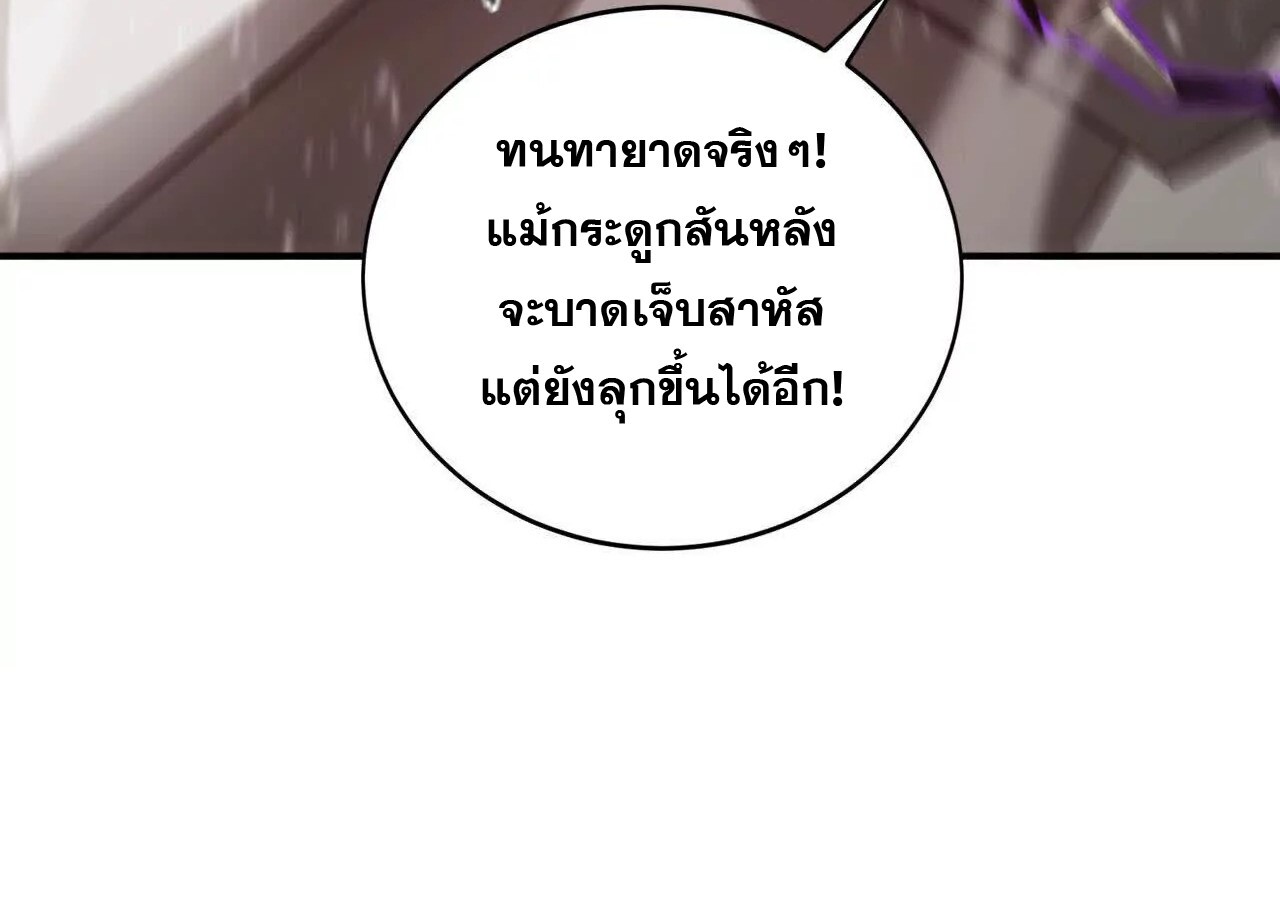หน้า 107