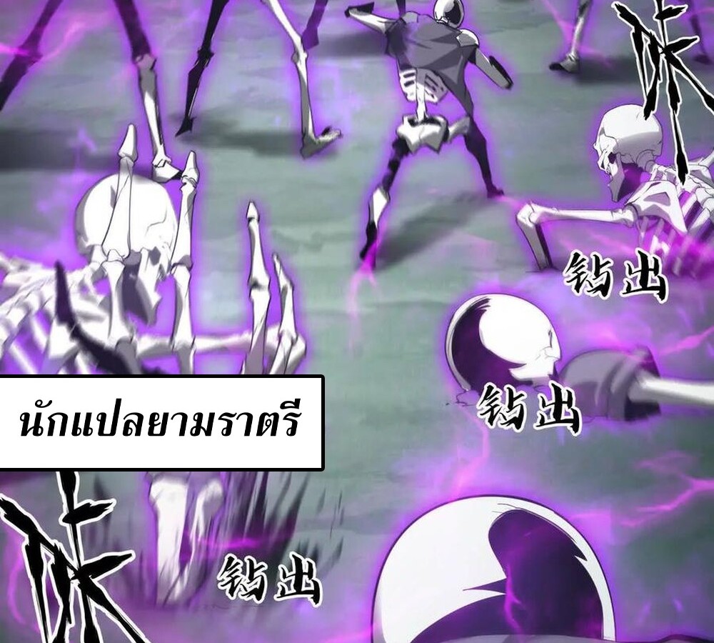 หน้า 107