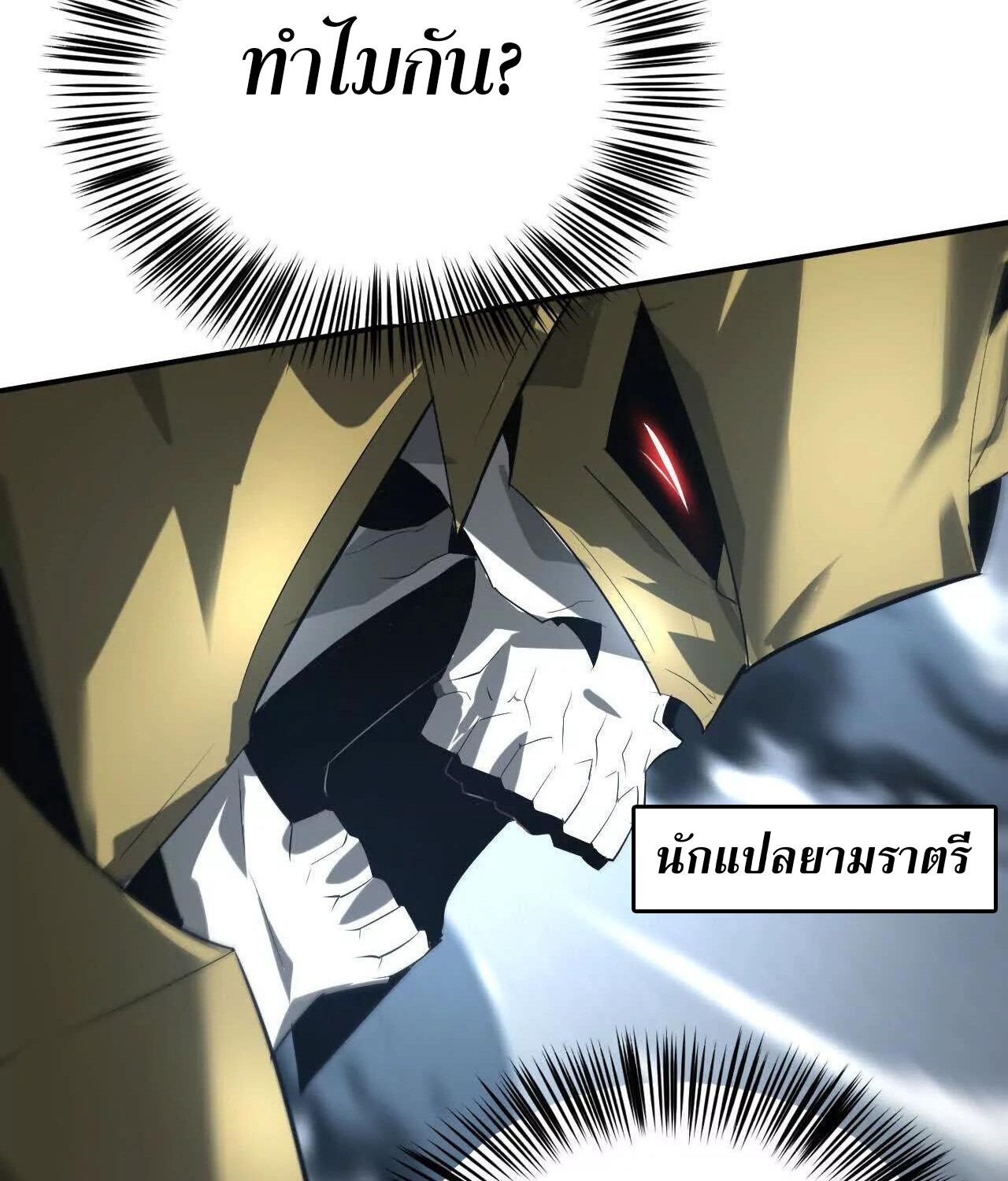หน้า 107