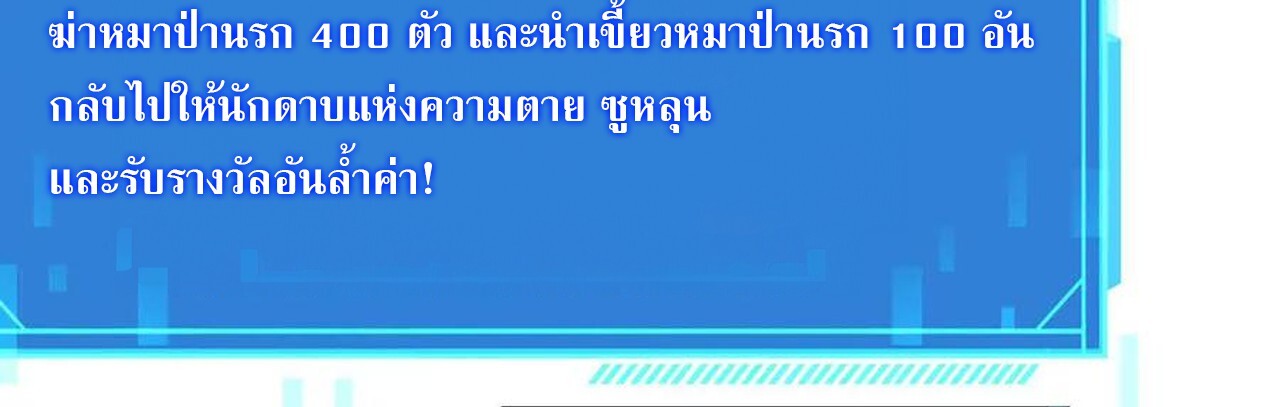 หน้า 107