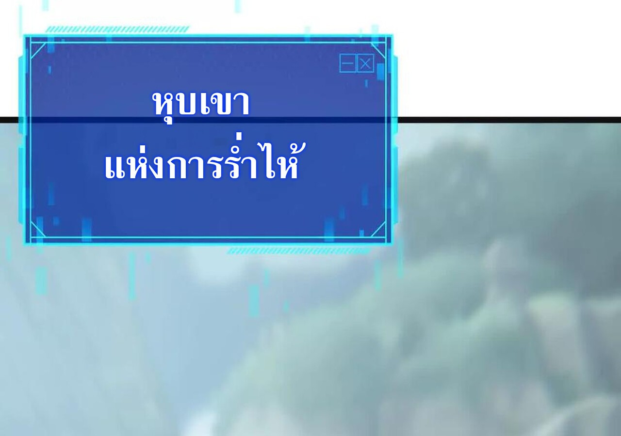 หน้า 109